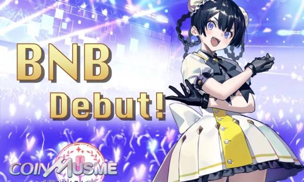 2024年春リリース予定「コインムスメ」BNBモチーフの新キャラクターを公開