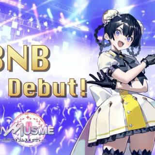 2024年春リリース予定「コインムスメ」BNBモチーフの新キャラクターを公開