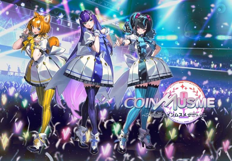 「コインムスメ」、クローズドβテスト前の最終先行ガチャを開催！数量限定ドラゴン衣装SSRが登場