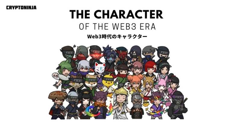 CryptoNinja Games設立、IEOを通じた資金調達へ