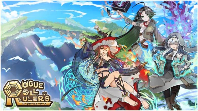 遊んで稼げるNFTゲーム『Rogue Roll Ruler's』が「ゲソてん byGMO」で事前登録受付中