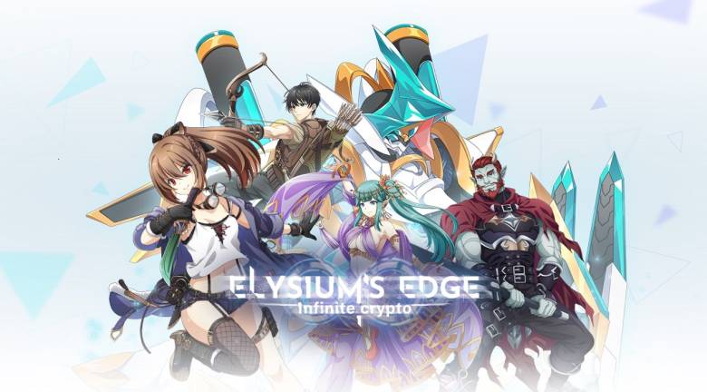 放置系ブロックチェーンゲーム「Elysium's Edge」開発決定