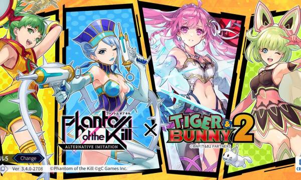 "Popular Anime 'TIGER & BUNNY 2' and 'Phantom of the Kill - Alternative Imitation -' Collab for the First Time"