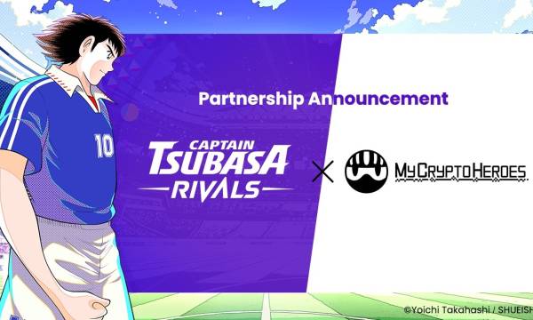 Web3ゲーム「キャプテン翼 -RIVALS- Oasys版」と「My Crypto Heroes」がパートナーシップを発表