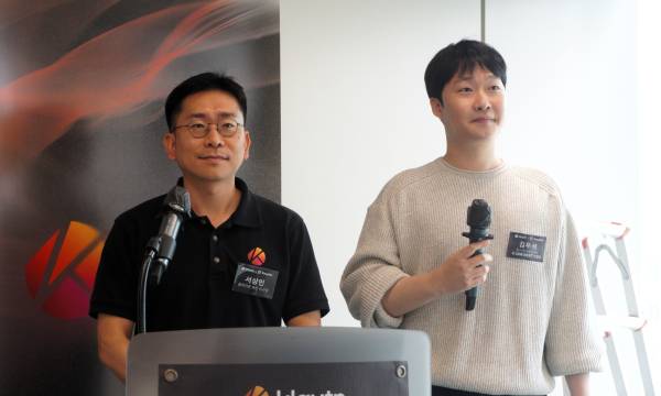 クレイトン-フィンシア、新規統合ブランド「KAIA」（カイア）公開