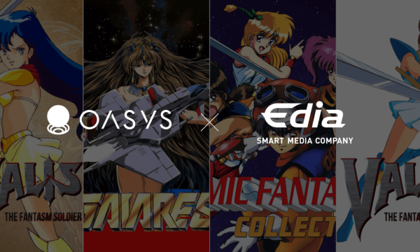 Oasys、Ediaと独占的パートナーシップを締結しレトロゲームIPをWeb3へ展開