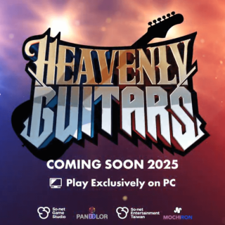 エレキギター特化の音楽ゲーム『Heavenly Guitars』、Web3機能を搭載し登場