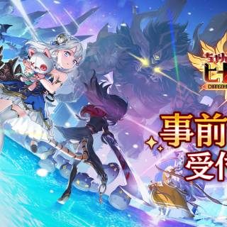 NFT対応美少女RPG『ちゃんごくし！ヒーローズ』が事前登録受付中　新要素「ソウルラッシュ」などを実装