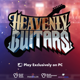 ギター奏法とWeb3技術を融合させた新作対戦型音楽ゲーム「Heavenly Guitars」PCブラウザ版をリリース