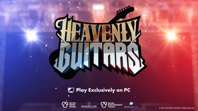 ギター奏法とWeb3技術を融合させた新作対戦型音楽ゲーム「Heavenly Guitars」PCブラウザ版をリリース
