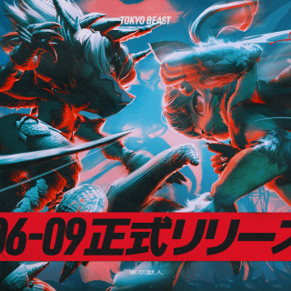 「TOKYO BEAST」が6月9日に正式リリース決定、事前登録100万人突破で賞金総額1.5億円相当を上乗せ