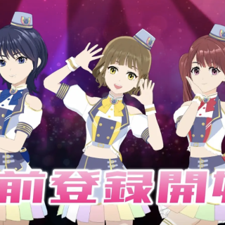 登録者10万人で$NXTエアドロップも、『でぃあすと！リズムステージ』グローバルキャンペーン始動