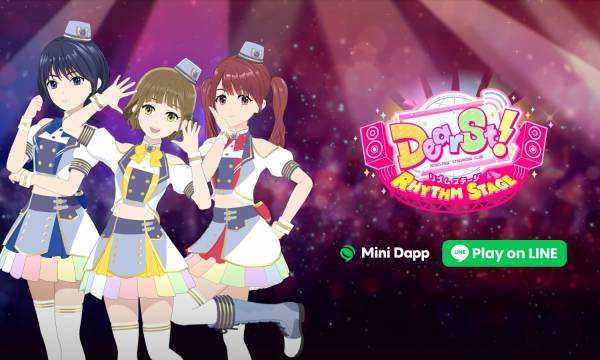 NEXSTとディアステージ、Web3ゲーム『でぃあすと！リズムステージ』をLINEのMini Dapp上で今夏リリース