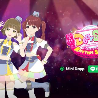 NEXSTとディアステージ、Web3ゲーム『でぃあすと！リズムステージ』をLINEのMini Dapp上で今夏リリース