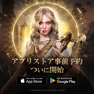 WEMADE、「Legend of YMIR」グローバル版の事前予約を開始　参加者特典や報酬イベントを展開