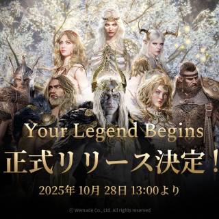 WEMADE、MMORPG『レジェンド・オブ・ユミル』グローバル版を10月28日に正式リリース ― 新システム「参加型運営サーバー」を導入