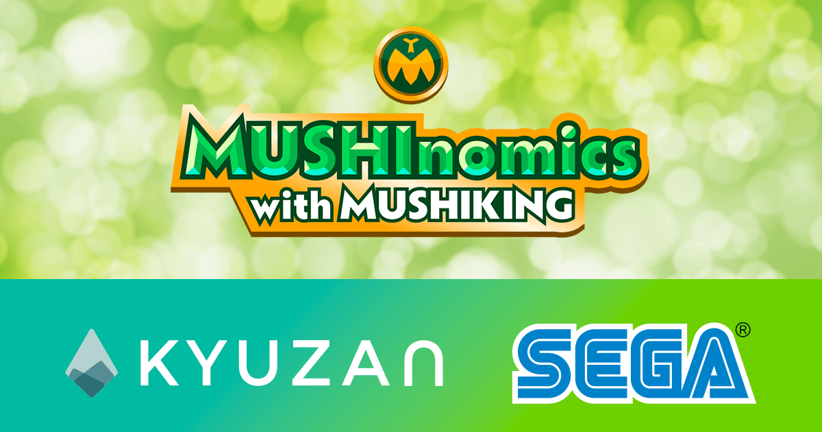 Kyuzan、セガの人気IP『甲虫王者ムシキング』を題材としたブロック