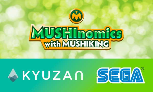 Kyuzan、セガの人気IP『甲虫王者ムシキング』を題材としたブロックチェーンゲーム『MUSHInomics with MUSHIKING』を開発発表