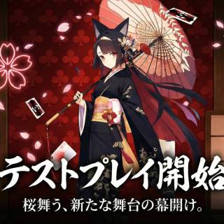 Sakura Nexus、正式リリース前テストプレイを2月27日まで実施　参加者に$CHIPと$SAKU付与