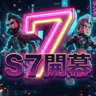 The Sandbox Season 7、2月25日ローンチ──ブラウザ即時プレイ対応で参入障壁を削減