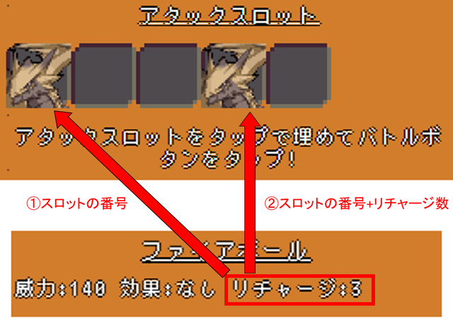 【重大発表直前】Crypto and Dragons（クリプトアンドドラゴンズ）のデモ版から攻略を探る！