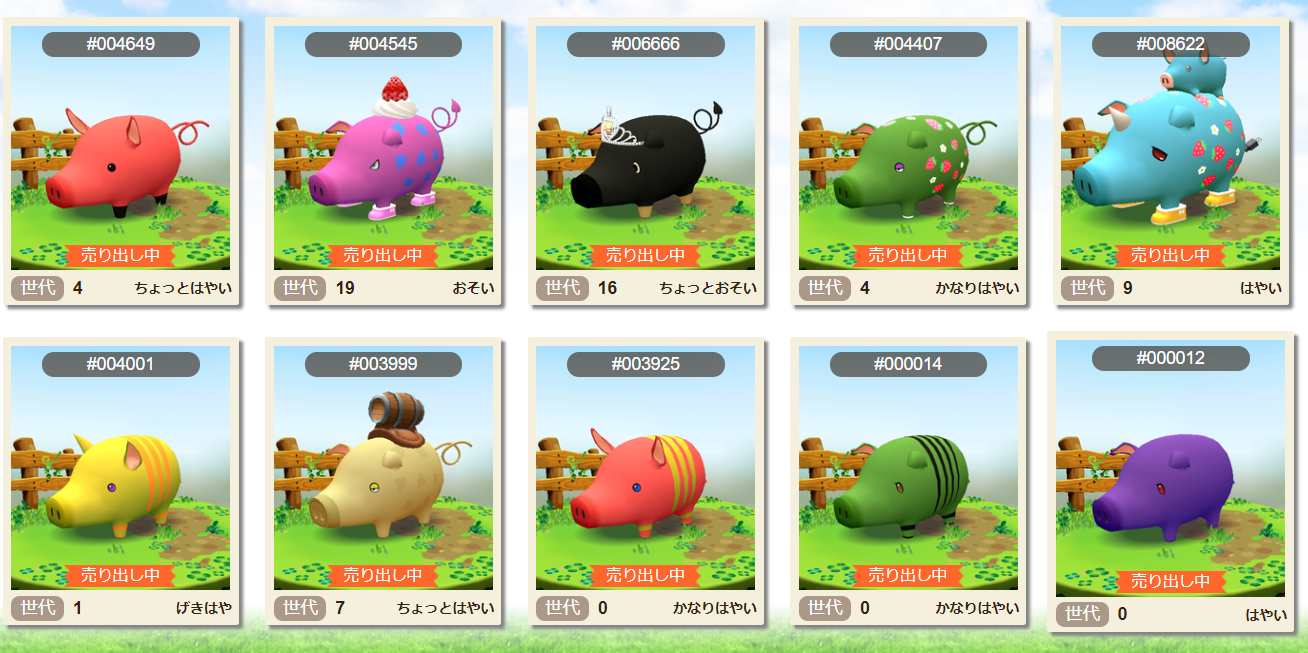 Dapps初心者向けのブロックチェーンゲーム3選
