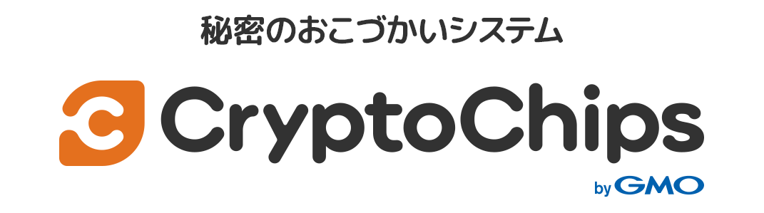 【プレスリリース】賞金総額300万円相当、優勝賞金150万円相当の大型大会「ウィムジカル ウォージントリチャンピオンシップ2018」 参加応募受付開始。