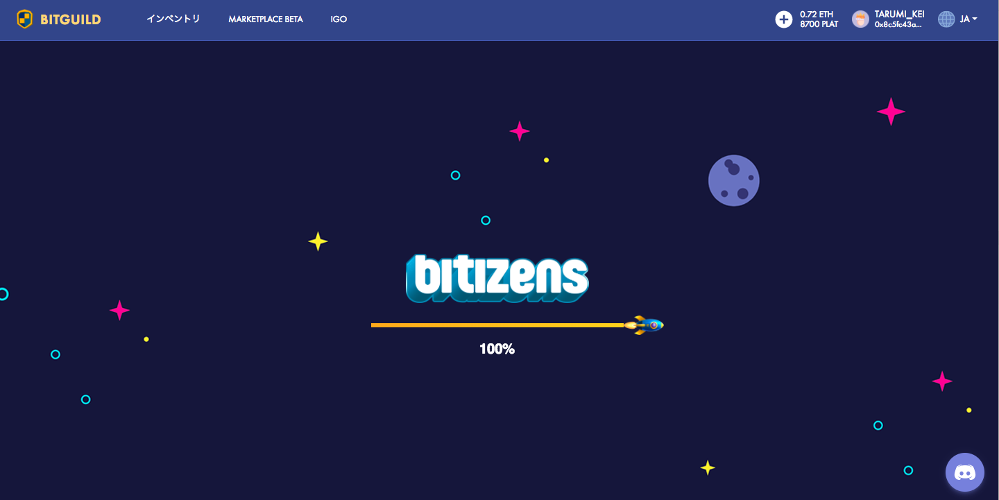 ビットギルドで遊べるゲームBITIZENとは？アバターを早速作ってみたよ！
