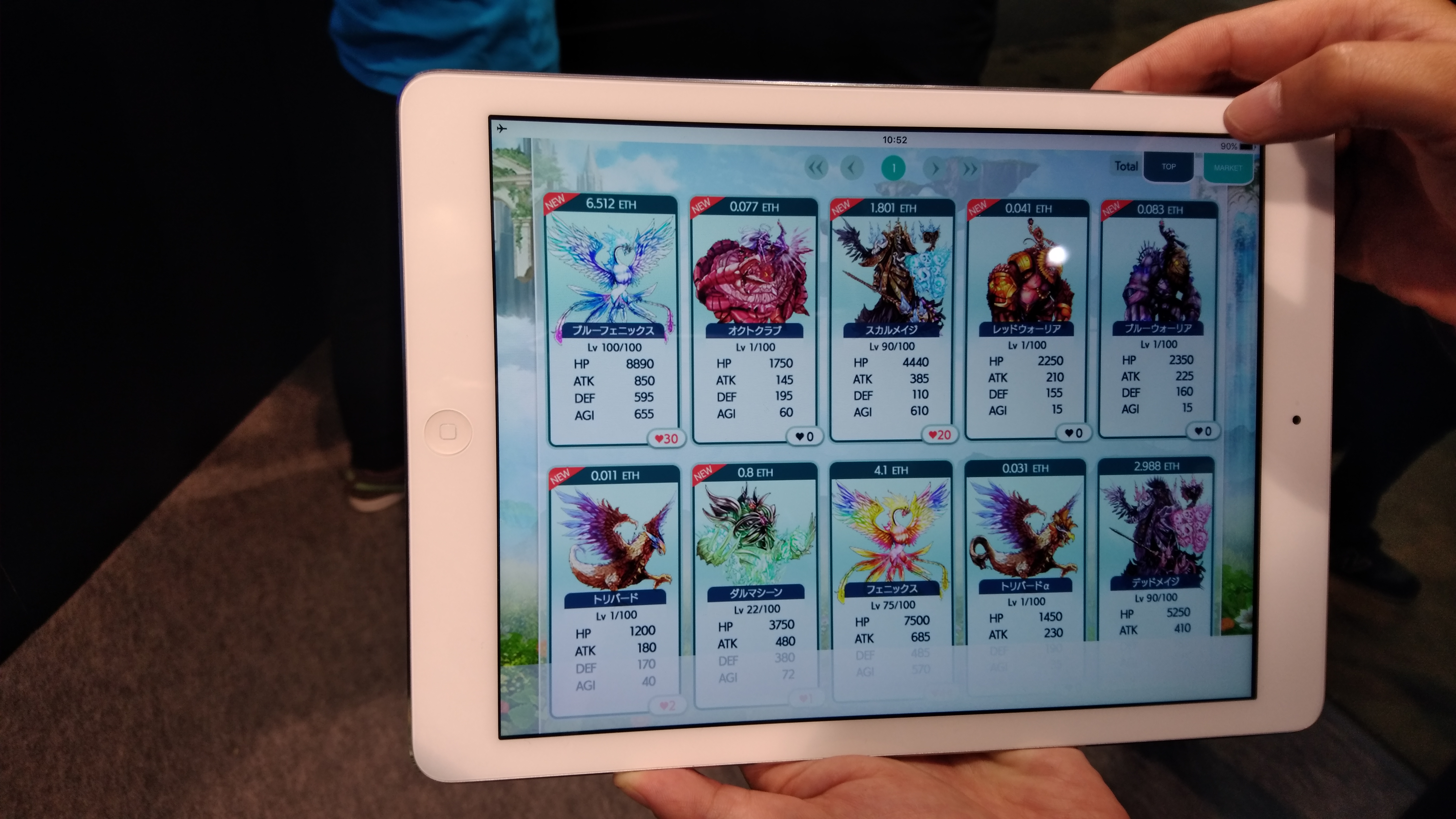 【19日まで】ウォレットバトラーが日経XTECH EXPO 2018にて初展示。出展記念キャラクターがプレゼント中です。