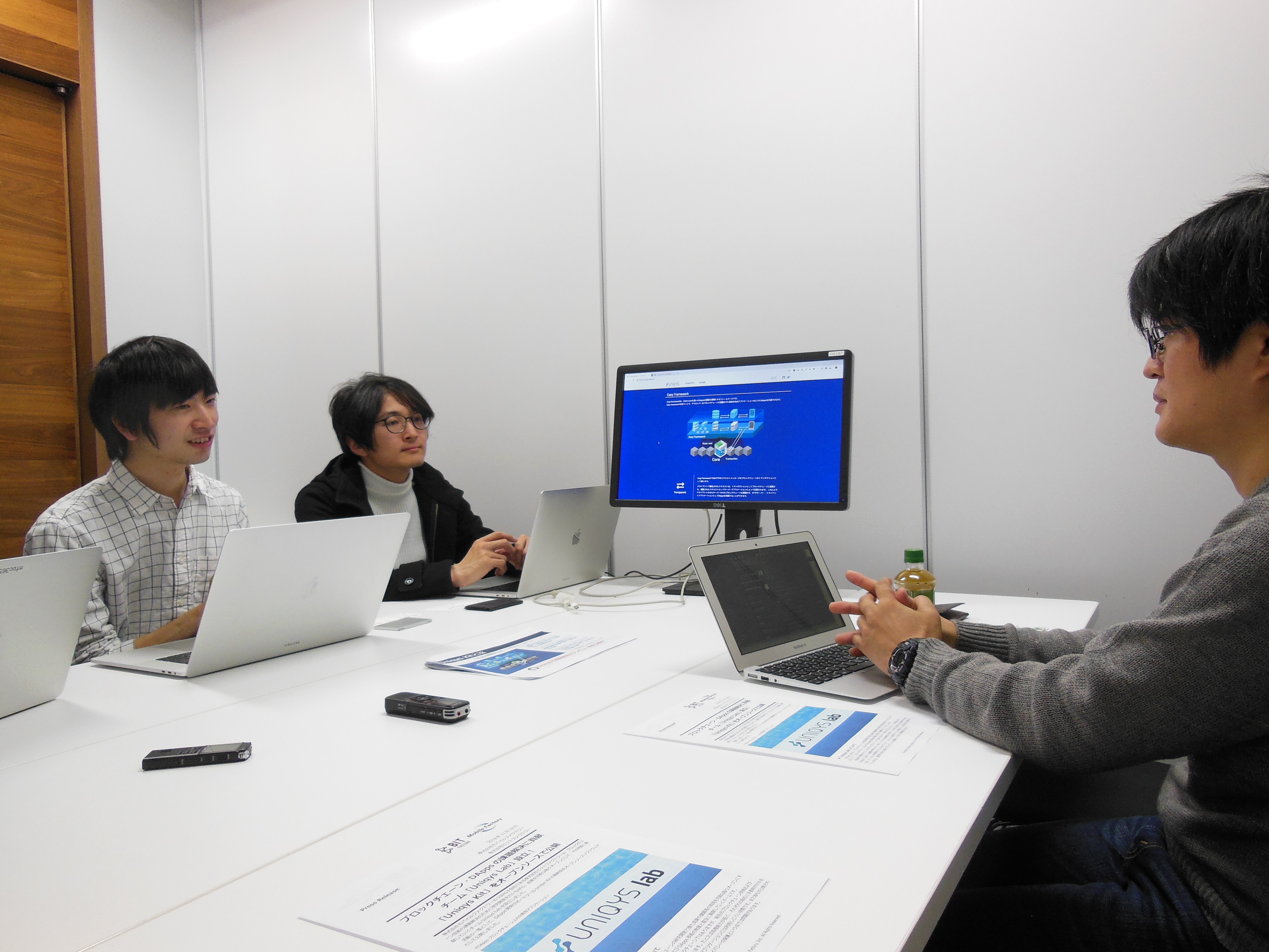 【インタビュー　モバイルファクトリー　秦氏、吉田氏】dAppsが流行る未来を作る為に