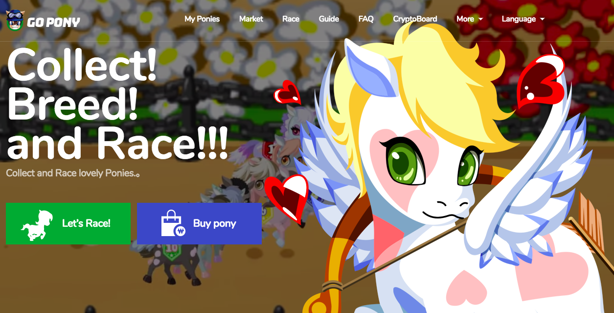 GO PONYとは？馬を育ててレースで稼げ！