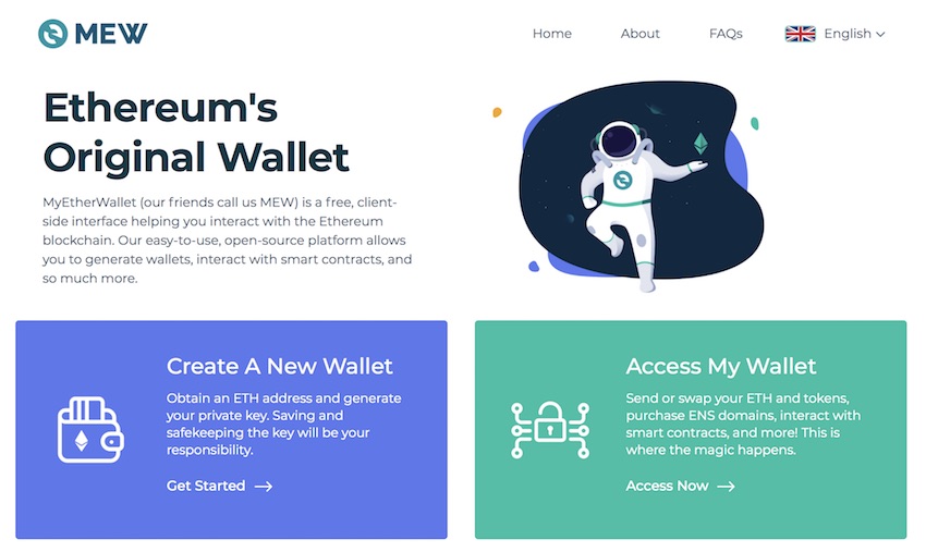 マイイーサウォレット(MyEtherWallet)の新バージョンMEW V5はシンプルなデザインを特徴としたウォレット