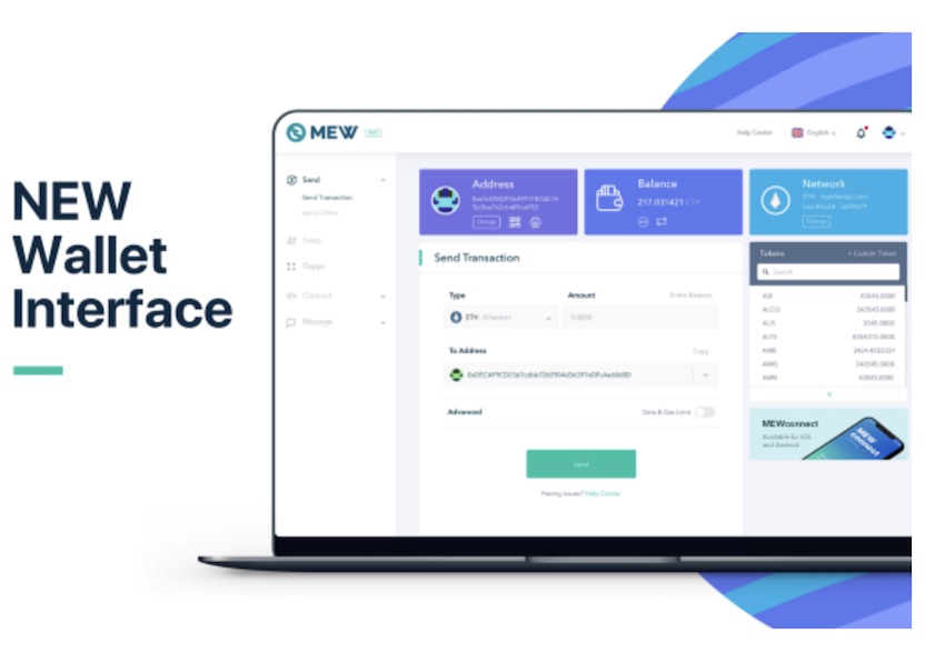 マイイーサウォレット(MyEtherWallet)の新バージョンMEW V5はシンプルなデザインを特徴としたウォレット
