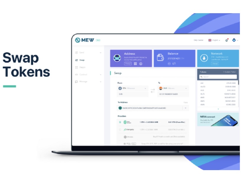マイイーサウォレット(MyEtherWallet)の新バージョンMEW V5はシンプルなデザインを特徴としたウォレット