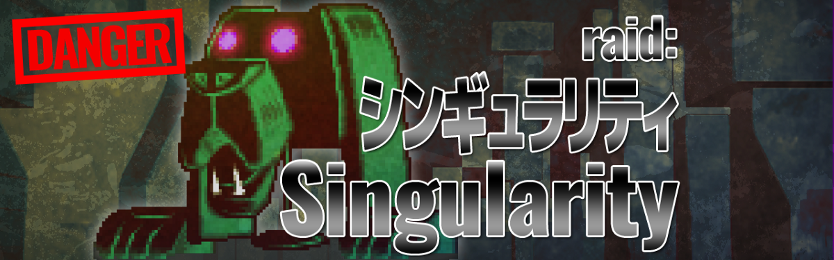 【マイクリ】ランドリリースまで振り返りインタビュー第2回 -全てはエコシスのため-