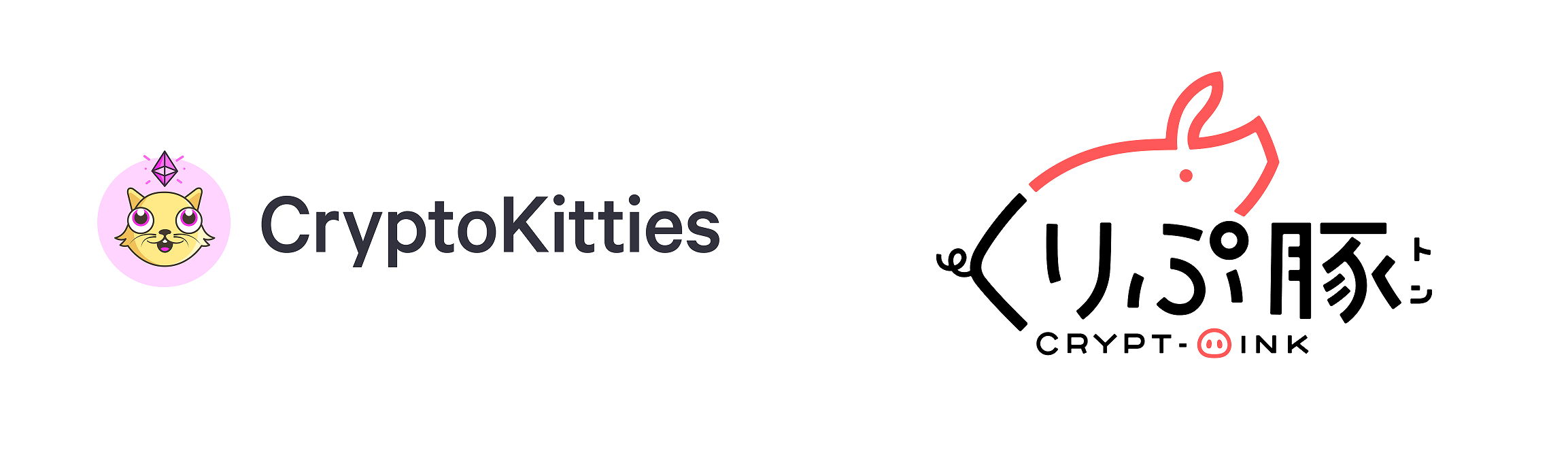 日本初ブロックチェーンゲーム「くりぷ豚」と世界初のブロックチェーンゲーム「 Cryptokitties​」のコラボが開始!