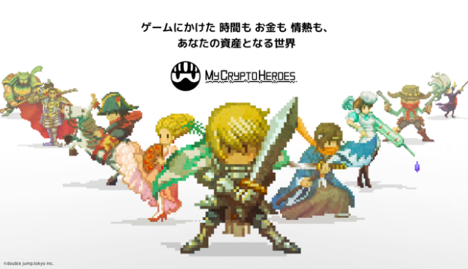 【2019年8月版】マイクリ初心者が最初にやるべきことまとめ【無課金向け】