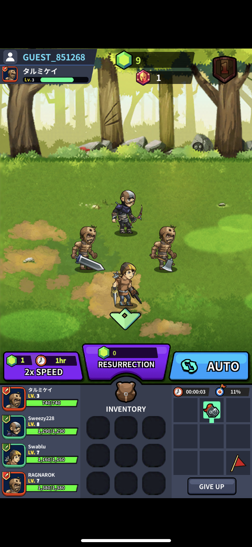 【EOS】韓国産ブロックチェーンゲーム「Crypto Sword & Magic」とは？