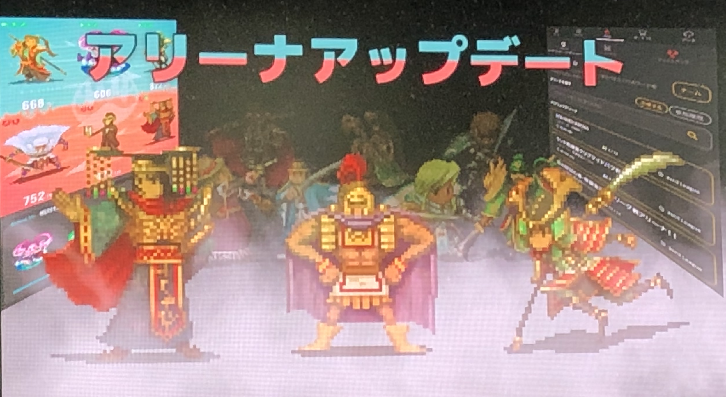 手塚プロとのコラボ、マイクリの続編「マイクリS」などdouble jump.tokyo発表まとめ【TBGC2019】