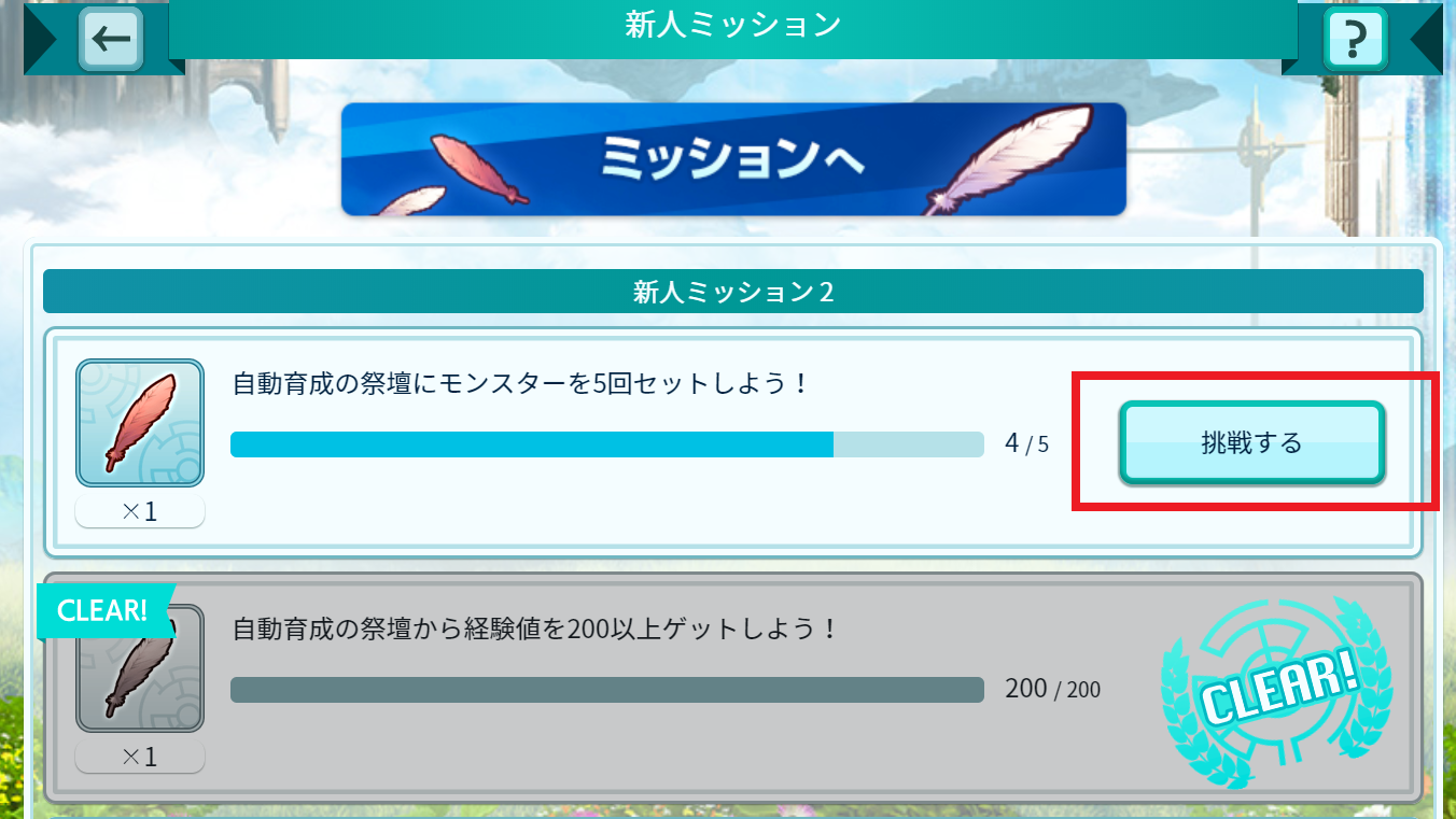 【ウォレバト】ウォレットバトラーオープンβテストまとめ