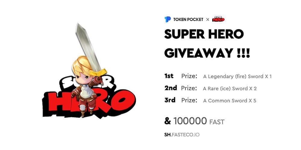 【EOS】3DMMORPGブロックチェーンゲーム「SuperHeroes」とは？