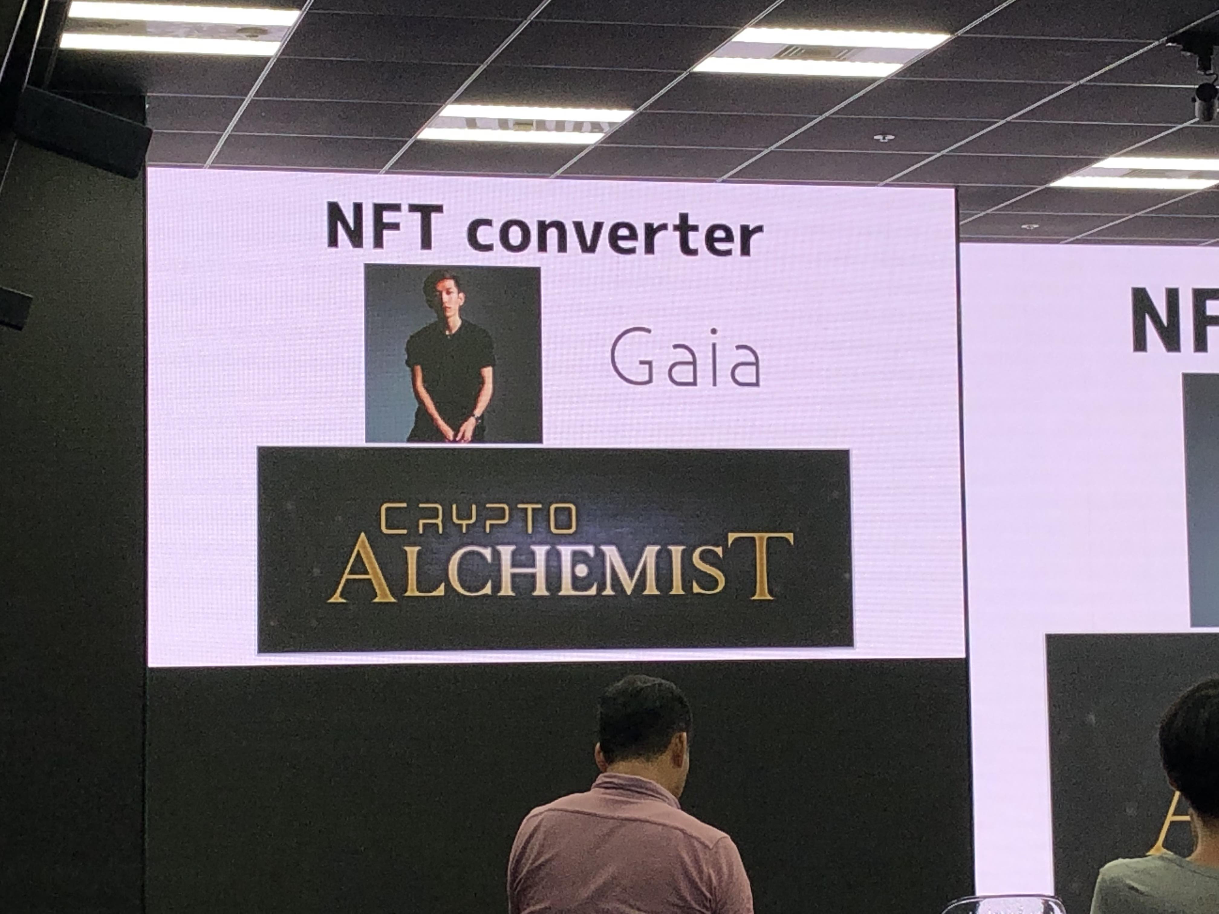 【TBGC2019レポート-後編】日本から世界へブロックチェーンゲームにフォーカスしたイベント「Tokyo BlockChain Game Conference2019」レポート