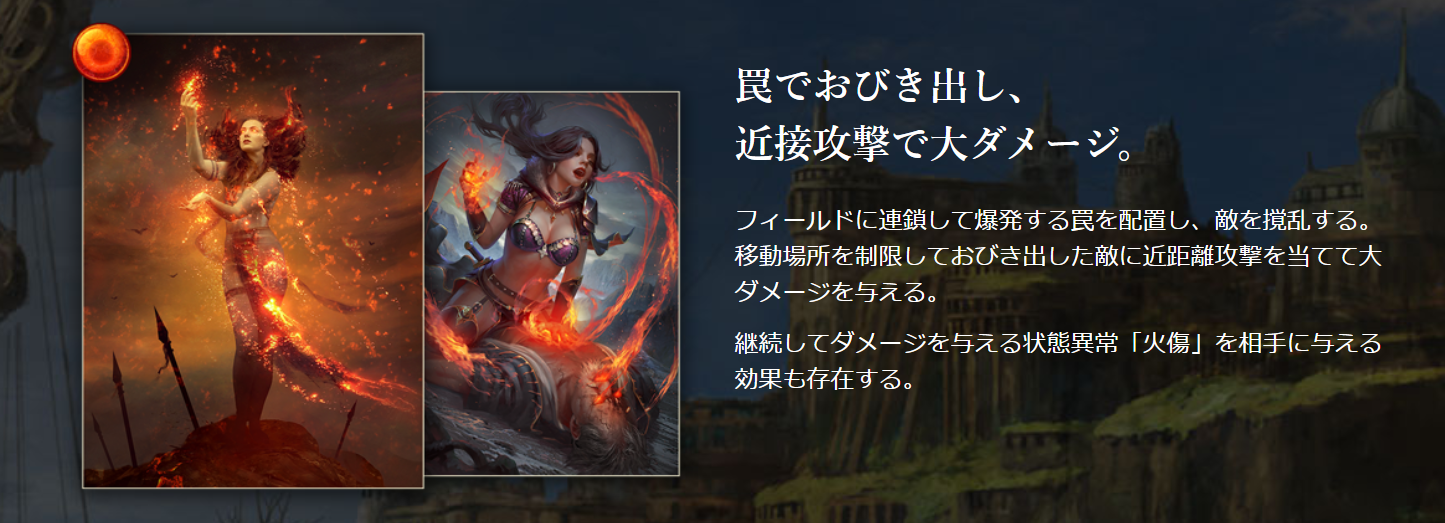 ブロックチェーンゲーム『CRYPTO ALCHEMIST(クリケミ)』事前登録開始