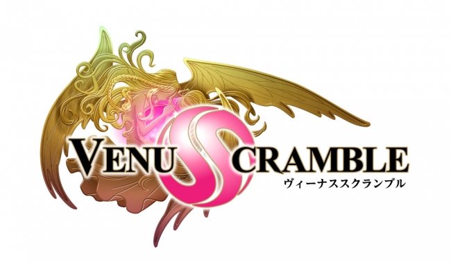 【ブイラン】Venus Scrambleリリースまでまとめ