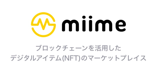 2019年ブロックチェーンゲーム振り返り｜主要ゲーム総まとめ！