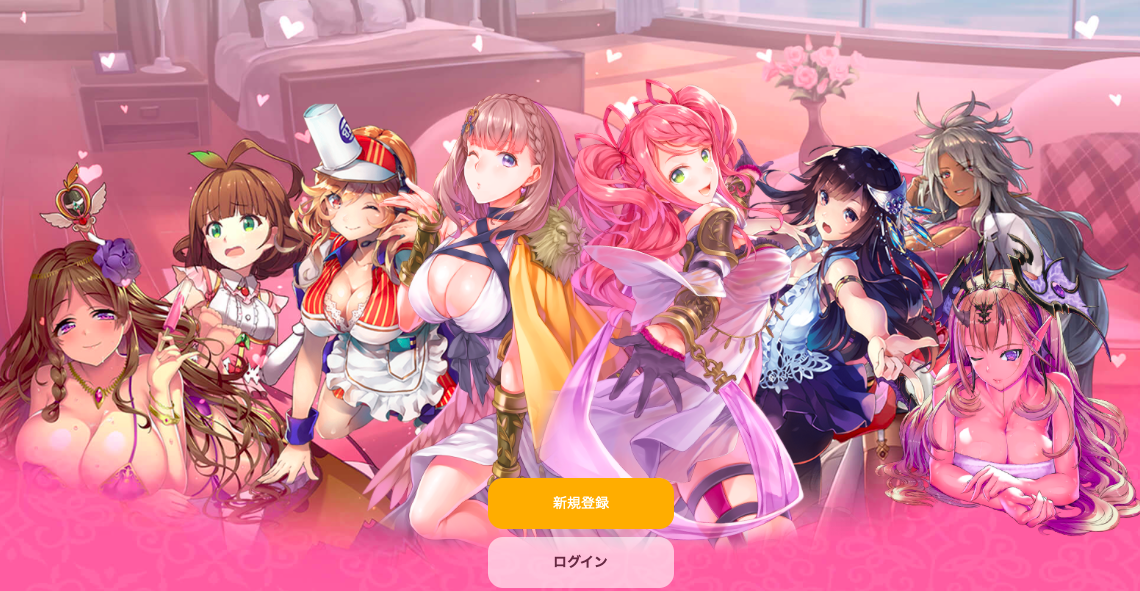 ヴィーナススクランブル｜バトルコンテンツ解説（PvP、PvE、GvG）