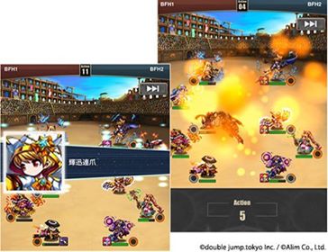 ブロックチェーンゲーム 「ブレイブ フロンティア ヒーローズ」、配信後1週間のイーサリアム累計取引量において、国内タイトル歴代首位に