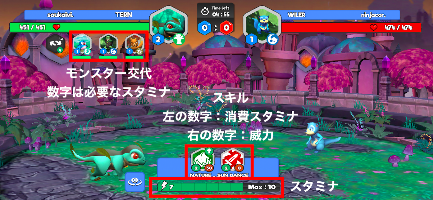 ENJIN系ブロックチェーンゲーム「War Of Crypta」の始め方・遊び方まとめ