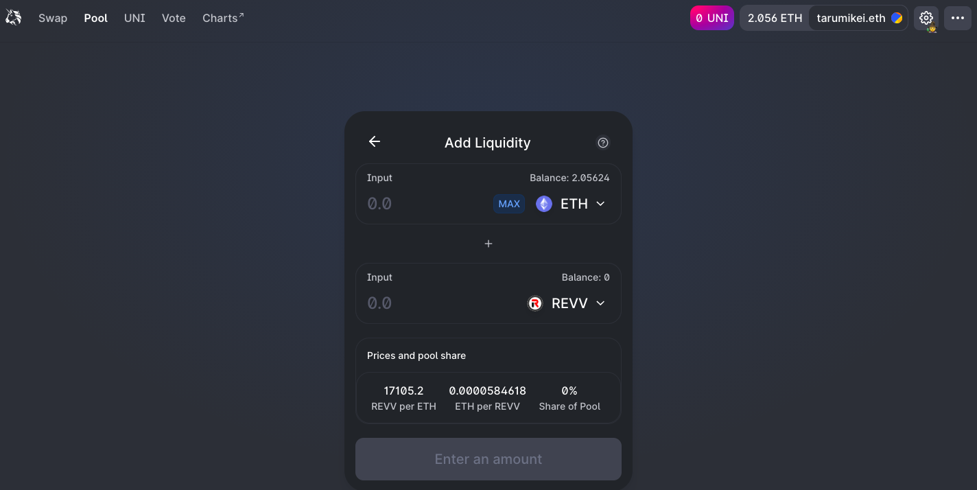 Uniswap｜ゲームトークンの流動性マイニングのやり方と注意点まとめ