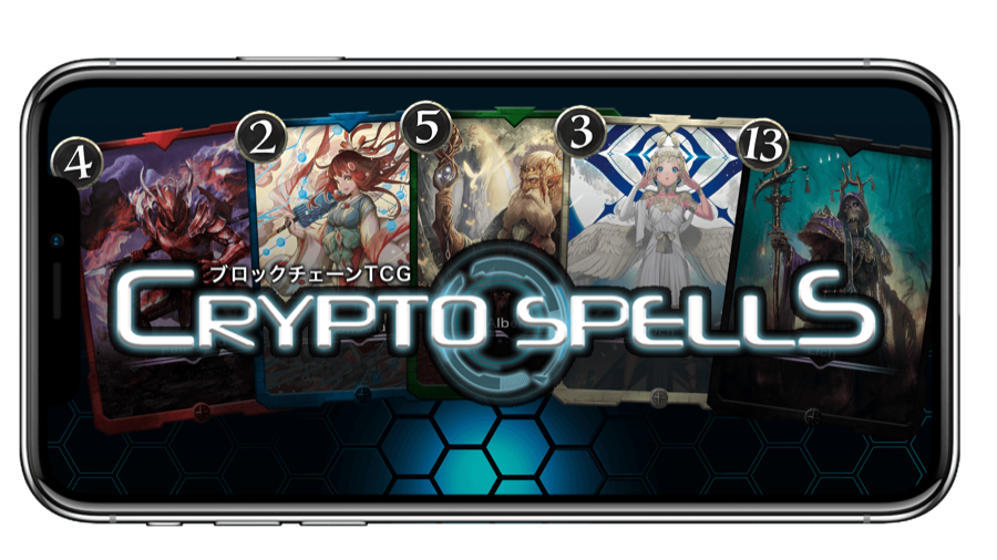 日本初！ゲームを一緒にプレイがバイトになる「GameRoomβ」10/31リリース予定。ゲーマーの収益源の多角化を目指す